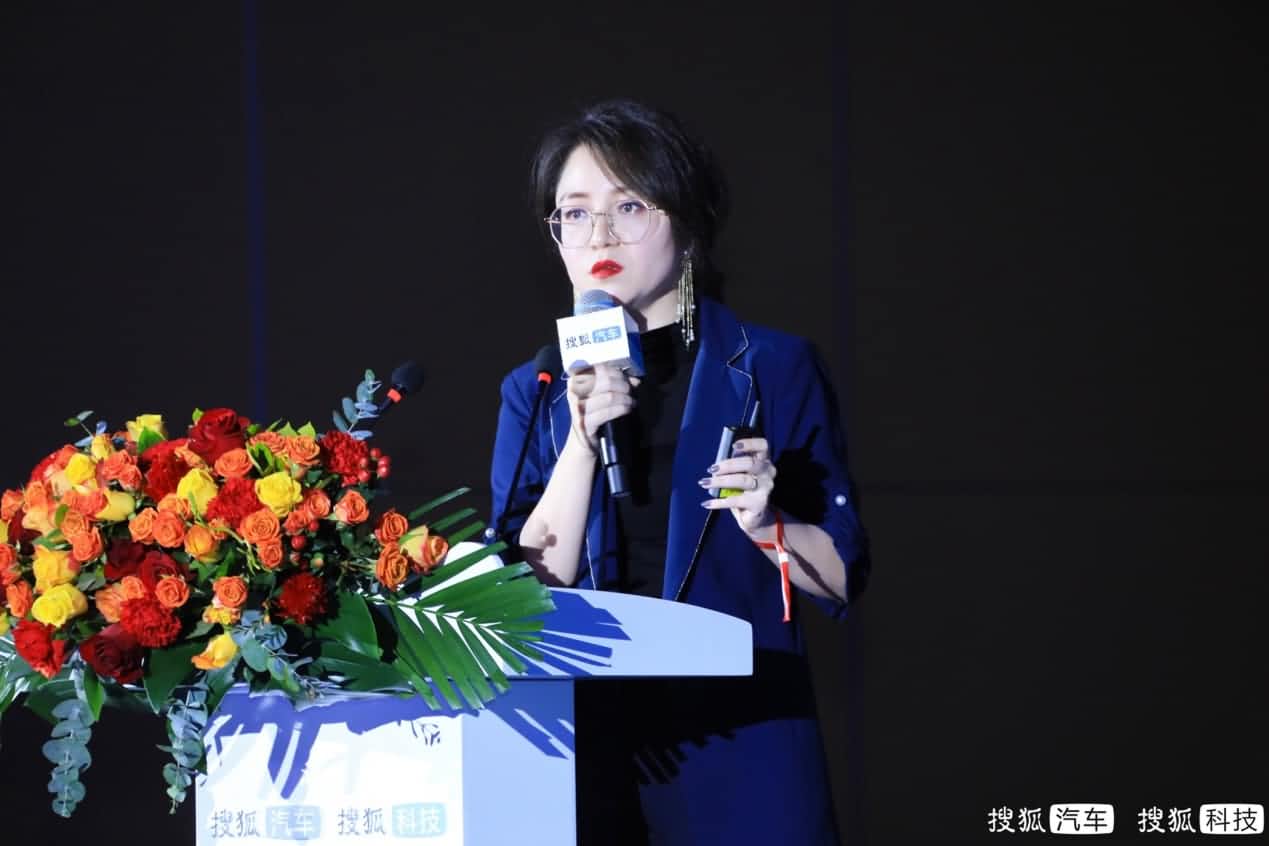 智能出行需给予差异化充电服务 evo视讯官网旗下满电出行荣获年度智能出行创新企业奖