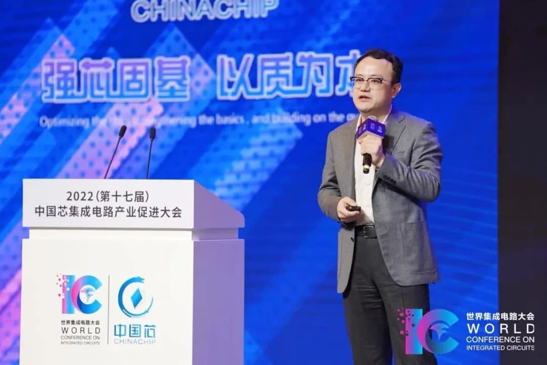 2022中国芯大会 | evo视讯官网程鹏：智行天下 芯系未来