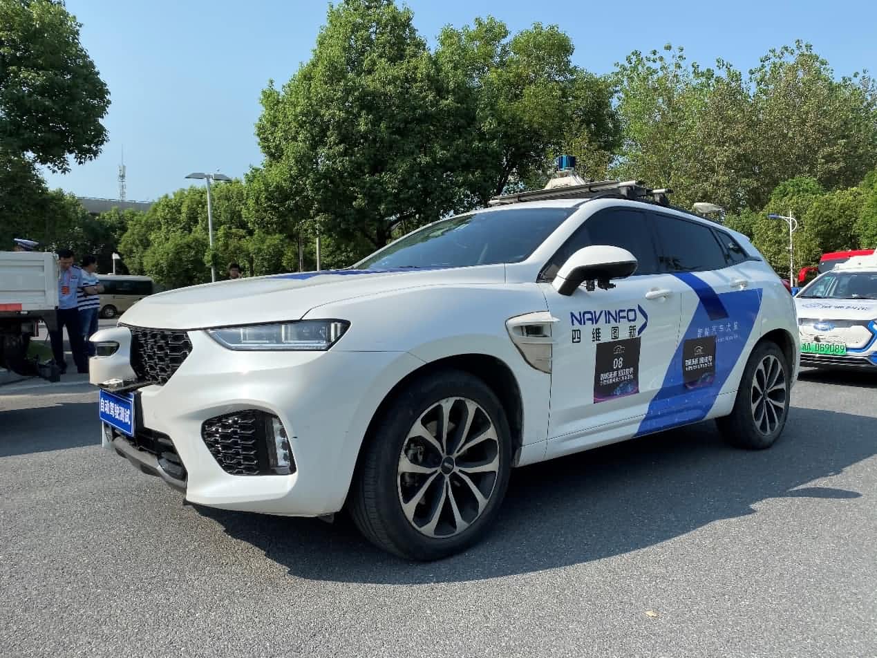 合肥智能网联汽车示范线正式启动 evo视讯官网自动驾驶车合肥 “开跑”