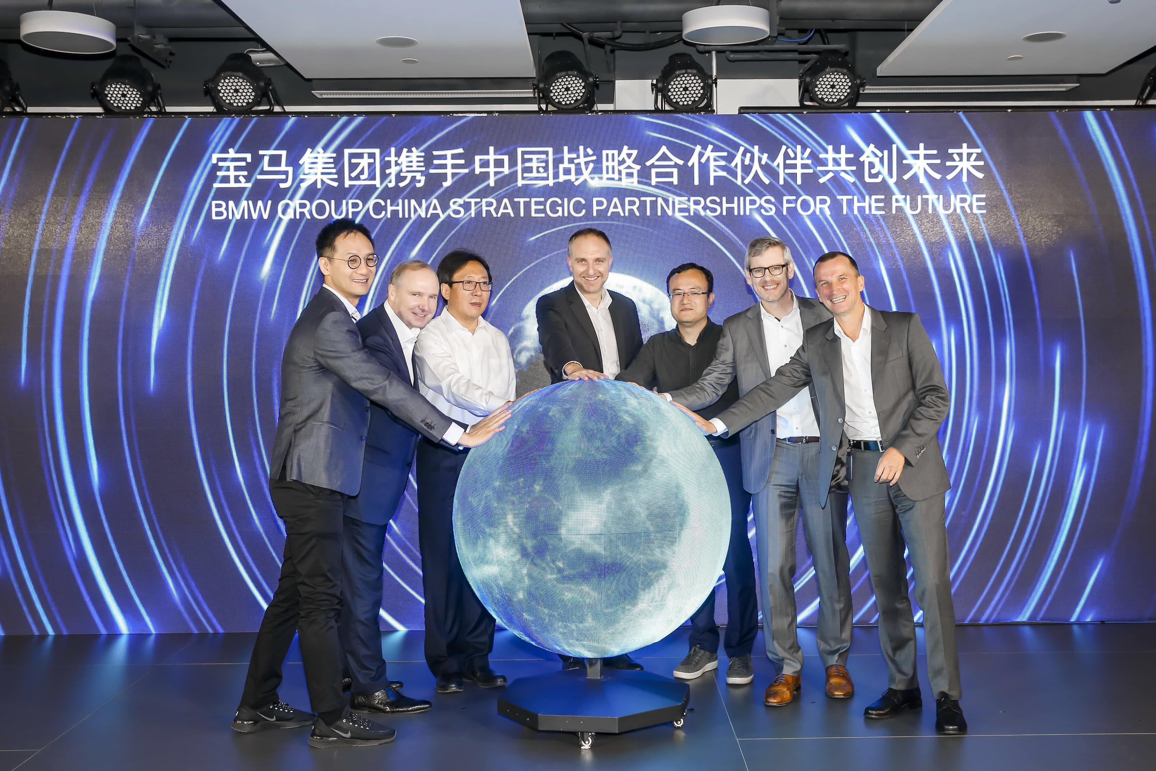 evo视讯官网助力宝马自动驾驶在华落地